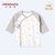小米米minimoto新生儿长袖和短袍和尚服宝宝内衣睡衣家居服(灰色 59cm（3-6个月）)