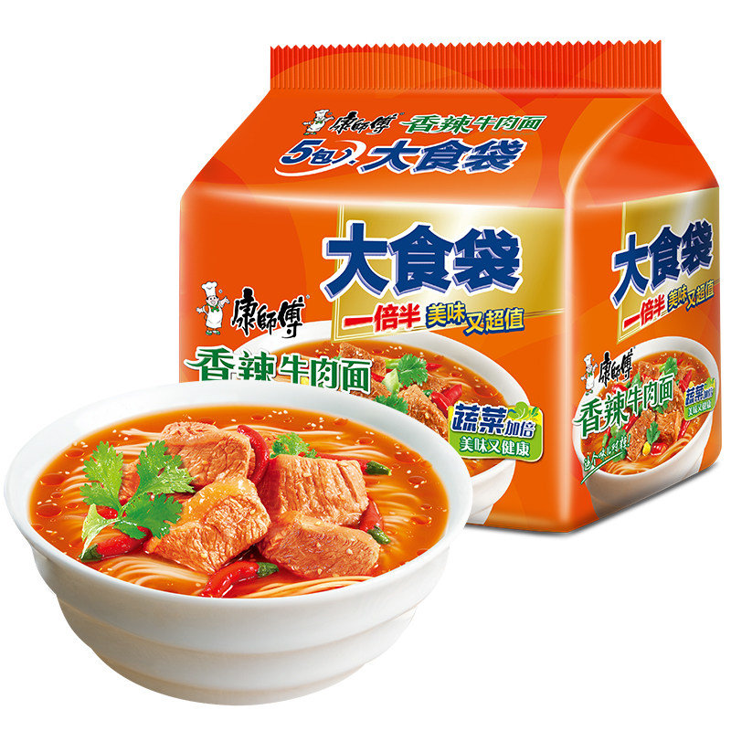 康师傅国美真选大食袋香辣牛肉方便面10袋大分量超满足