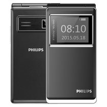 Philips/飞利浦 E350 手机 时尚翻盖老人机 双卡长待 老年机(黑色 商家自行添加)