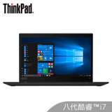 联想ThinkPad T490s（1FCD）英特尔酷睿i7 14英寸轻薄笔记本电脑 i7-8565U 背光键盘 指纹识别(16G内存 1TB固态/标配)