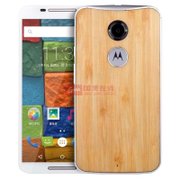 摩托罗拉（Motorola）XT1085 Moto X 移动联通电信 全网通4G 四核 16G/32G可选(天然竹 32GB标配)