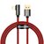 倍思（Baseus）苹果弯头数据线 USB TO IP苹果手机平板IPAD充电器数据线 2.4A大电流(1米红色)