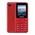 Philips/飞利浦 E105移动直板女老年老人手机学生备用机(红色 官方标配)