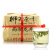 狮井 西湖龙井 一级 传统纸包装 250克
