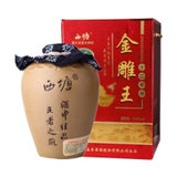 西塘 金雕王十二年陈 手提礼盒装黄酒  2.5L