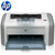 惠普（HP）LaserJet 1020 Plus 黑白激光打印机 【惠普旗舰 品质保障】(官方标配)