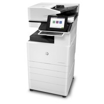 惠普(HP) E78330z  双面输稿器 双纸盒 双面器A3彩色复合机复印机多功能一体机白色