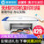 惠普2621彩色喷墨无线wifi打印机一体机复印件扫描学生家用小型网络办公A4黑白多功能(DJ2621 蓝白色)