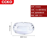 CCKO烟灰缸家用创意个性潮流创意办公室轻奢客厅时尚ins风大气玻璃CK9200(13cm鼓形烟灰缸（透明CL）)