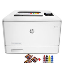 惠普 HP M452dn A4彩色激光打印机 自动双面打印 标配有线打印 代替451DW(套餐四送A4测试纸20张)