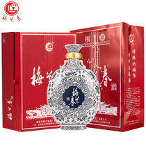 梅兰春 46度收藏酒 2500ml 单瓶装 整箱装 芝麻香型白酒 20年陈酿 中华老字号 京剧大师梅兰芳故乡美酒(46%vol收藏酒 单瓶装)