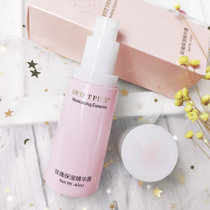 粉色安琪玫瑰保湿精华露40ml 保湿补水滋润嫩肤清爽质地改善肌肤干燥