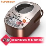 Supor/苏泊尔 CFXB40FC28-75球釜电饭煲