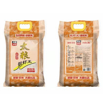 太粮 靓虾王香软米5kg长粒大米10斤南方广东油粘米新米籼米煮饭