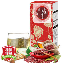 佰薇集红豆薏米茶5g*20 养生茶 花茶