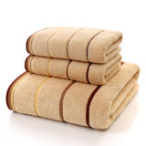 宇康2毛巾1浴巾三件套全棉柔软舒适吸水力强灵动系列包邮(棕色)
