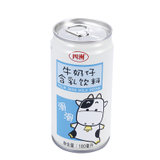 POKKA四洲牛奶仔180ml/罐