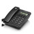 摩托罗拉(Motorola) CT210C 简约时尚 电话机 (计价单位：台) 黑色