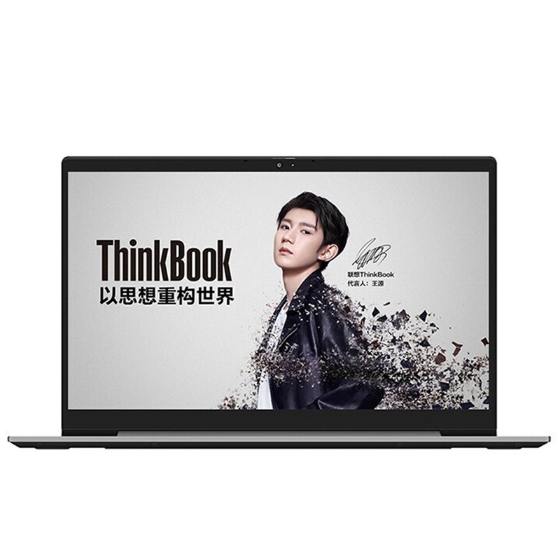 笔记本联想thinkbook146acd轻薄笔记本电脑升级i51135g716g1t固态银色