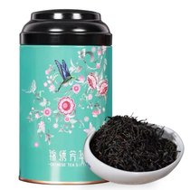 福岗2021浓香型正山小种茶叶散装武夷山罐装袋装红茶125g