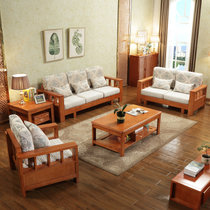 美天乐 新中式实木沙发组合 中式客厅木沙发整装家具 小户型橡胶木布艺沙发(原木色 1+2+3+长茶几+方茶几)