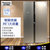 松下（Panasonic）NR-B600GX-S 570L风冷无霜光动银离子电脑温控液晶显示面板冰箱隽雅银