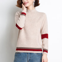 女式时尚针织毛衣9527(军绿色 均码)