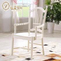 拉斐曼尼 韩式无扶手餐椅 田园家具书桌椅子家用白色椅子组合家具HY001(A款带手扶一把 默认)