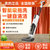美的（Midea）洗地机 X8无线智能除菌吸尘器家用吸拖洗一体手持无线清洁拖地机 活水自清洁(X8)
