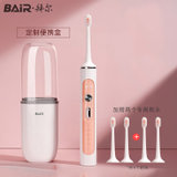 拜尔BAIR电动牙刷超全自动充电式声波成人款男士女生软毛G201(粉色标配2刷头+加送2刷头 G201)