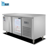 通宝(TONBAO) ZB-250L2AP 大排档酒店厨房工作台冷柜不锈钢单温冰柜水吧操作台 1.5米