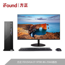 FD1541A-KA972201商用台式机电脑 I7 9700 8G 256G 2GB独显 23.8英寸显示器(FD1541A-KA972201商用台式机电脑 I7 9700 8G 256G 2GB独显 23.8英寸显示器)