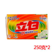 立白 新椰油精华洗衣皂 250g*2块