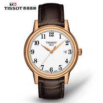 天梭(Tissot)手表 经典系列腕表卡森系列 石英腕表玫瑰金钢带皮带男表(T085.410.36.012.00)