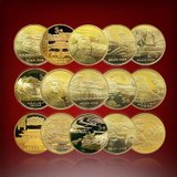 《世界文化遗产》流通纪念币