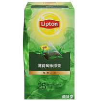 【真快乐自营】立顿薄荷风味绿茶调味茶 25包45g