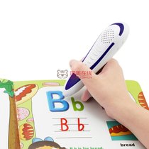 文曲星儿童双语点读笔宝宝早教机学习点读机幼儿0-3-6岁儿童玩具 送4G 20本书 5幅挂图