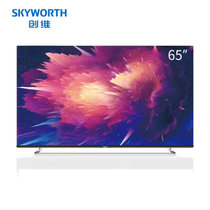 创维(Skyworth) 65Q6A 65英寸彩电 4K超高清 智能网络液晶电视 二级能效