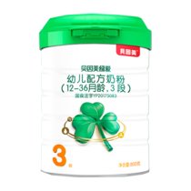 贝因美绿爱3段800g克*6罐 幼儿配方奶粉 1-3岁适用 爱尔兰原装原罐进口