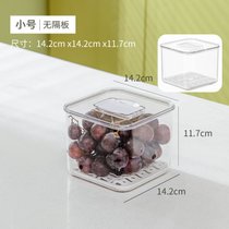 冰箱收纳盒抽屉式厨房食品果蔬鸡蛋速食保鲜冷藏冷冻储存盒7ya(小号（无隔板）)