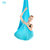 TP瑜伽馆空中瑜伽吊床倒立家用伸展带吊绳弹力加宽瑜珈吊床  TP1316(蓝色)