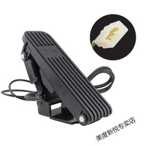 电动四轮车加速器电动三轮车地毯式脚踏加速器(一字头)