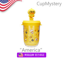 美国cup mystery设计小鸭卡通可爱印花创意动物吸管冷萃随身杯(红色 红色)