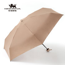 胶囊伞迷你五折伞 便携创意男女通用伞 防紫外线晴雨伞(卡其色)