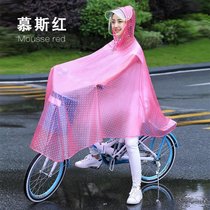 自行车雨衣时尚单人男女透明电动电瓶车骑行学生加厚单车全身雨披kb6(可拆卸双帽檐-慕斯红 XXXL)