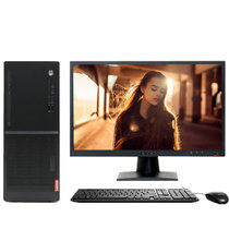 联想（Lenovo）扬天M2600K 商用办公台式电脑整机 （J3355 4G 500G DVD 集显 win10)(. 23英寸显示器)