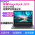 华为荣耀MagicBook 2019 14英寸轻薄窄边框笔记本电脑AMD锐龙(星空灰 2019新品R5--3500U 8G+256G)