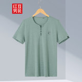 HODO红豆男装V领天丝棉质胶印柔软细腻透气t恤HMDKF1T1A72(G1绿色 185)