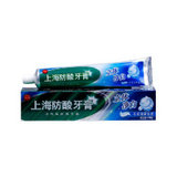 上海防酸立体净白牙膏 170g/支