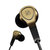 H3 入耳式音乐耳机 丹麦bo金属拉丝耳塞式通用耳麦(黑色)